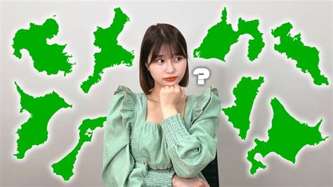 電マかわり|電マの代わりに使えそうな県ランキング！【唯井まひろ】